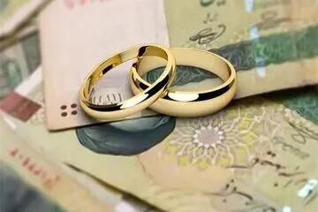 بیش از  ۱۶ هزار نفر موفق به دریافت تسهیلات ازدواج در استان شدند