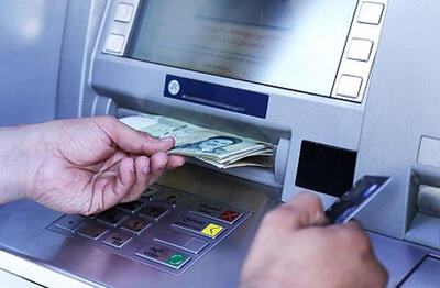 سقف برداشت از حساب‌های بانکی افزایش یافت - شهروند آنلاین