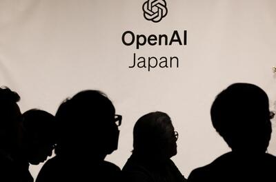 اولین دفتر آسیایی OpenAI در ژاپن افتتاح شد؛ «سم آلتمن» به‌دنبال بازارهای جهانی | شبکه اطلاع‌ رسانی طلا و ارز