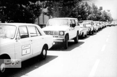 (عکس) سفر به تهران قدیم؛ عکس خودروهای گشت ارشاد‌ در تهران ۴۰ سال پیش!