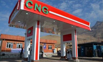 دو جایگاه CNG در کهگیلویه و بویراحمد قطع انشعاب گاز شدند