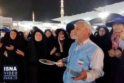 ویدیو/ دعای زائران ایرانی مدینه منوره برای سلامتی رئیس‌جمهور