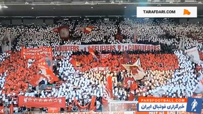 بغض کلوپ در آغوش هواداران لیورپول؛ تصویری ماندگار از یک عشق واقعی / فیلم - پارس فوتبال | خبرگزاری فوتبال ایران | ParsFootball
