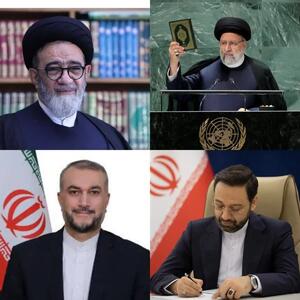 (عکس) واکنش مقامات سیاسی کشور به سانحه بالگرد رئیس جمهور/از خاتمی تا روحانی چه گفتند!!