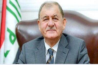 تماس تلفنی رئیس‌ جمهور عراق با سفیر ایران