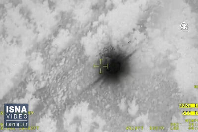 ویدیو/ ارسال تصاویر جدید از پهپاد ترک؛ شناسایی احتمالی محل بالگرد