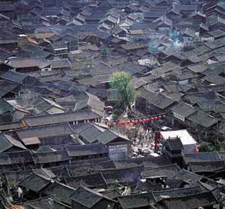 شهر باستانی لی جیان