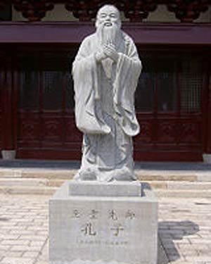 آیین کنفوسیوس به مثابه یک سبک زندگی