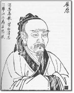 ۱۵ خرداد ـ ۵ ژوئن ـ چرا شاعر بزرگ چین خودکشی کرد؟