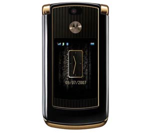 Motorola   RAZR۲ V۸ Luxury