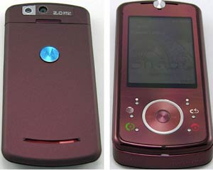Motorola Z۹