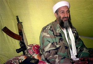 اُسامه بن لادن (۱۹۵۷-)