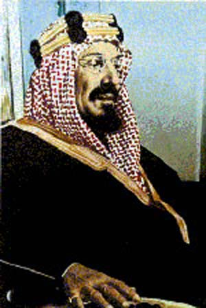 ۱۷ دی ـ ۷ ژانویه ـ ایجاد « مملکت سعودی»