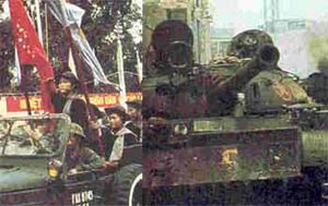 ۲۹  مارس ۱۹۷۵ ـ سقوط هوئه و آغاز پایان حکومت سایگون