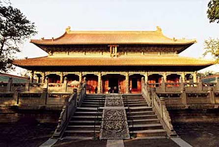 معبد کنفوسیوس اقامتگاه کنفوسیوس