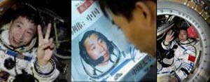 ۲۴ مهر ۱۳۸۶ ــ ۱۶ اکتبر ــ نخستین فضانورد چین به زمین بازگشت