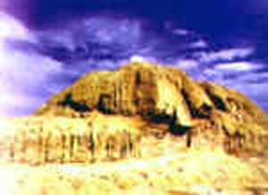 تپه های سیالک در اصفهان