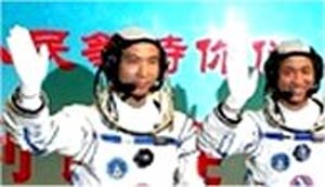 ۲۱ مهر ۱۳۸۶ ــ ۱۳ اکتبر ــ دو فضانورد چین در مدار زمین