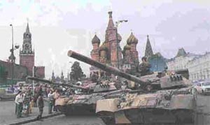 ۱۸ اوت ۱۹۹۱ ـ کودتای مسکو که تردید به ماهیت آن هر روز بیشتر می شود