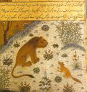 ۱۲ دی ـ ۲ ژانویه ـ سالگشت درگذشت «سیبویه» و نگاهی به اهمیت جهانی ادبیات فارسی
