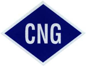 مخزن CNG
