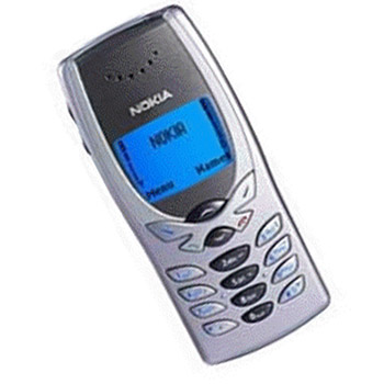 Nokia   ۸۲۵۰