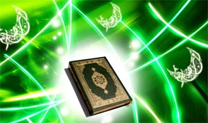 رمضان بستری برای نزول قرآن