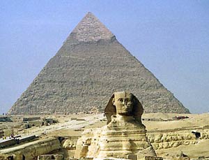 شناخت مصر از درون