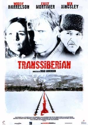 خط آهن سیبری/ترانس سایبریا    Transsiberian