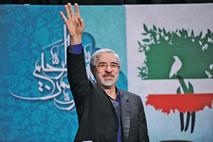 نگاه میرحسین موسوی به اقتصاد ایران و جهان