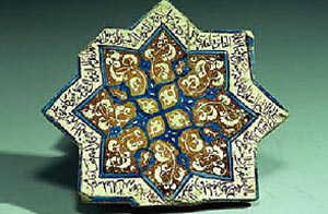 ماهیت هنر اسلامی