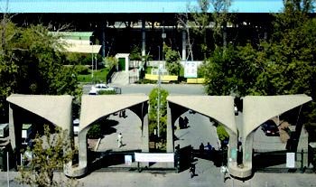 دانشگاه تهران چگونه تاسیس شد؟