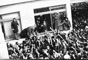 آسیب‌شناسی انقلاب اسلامی