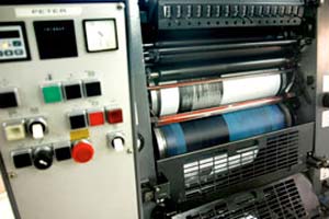 عرض ادب به پیشگامان صنعت چاپ