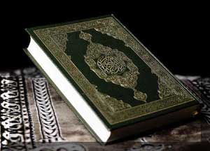 رشد و انحطاط از نگاه قرآن
