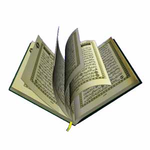 نخستین ترجمه های قرآن به فرانسه