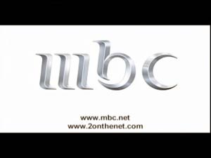 گفت و گو با مدیر تلویزیون MBC در ایران