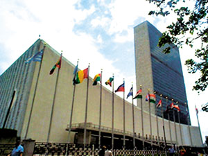 اصلاح سازمان ملل