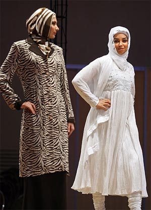 پوشاک ایرانی فقط «ترمه» و «بته جقه» نیست