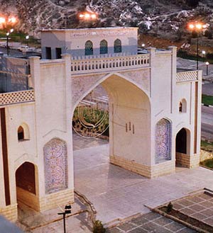 شیراز از دیدگاه جهانگردان