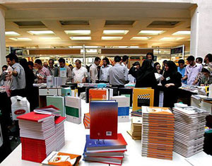 نمایشگاه کتاب، آیینه فرهنگ ناب ایرانی