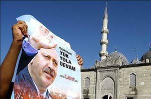 فصلی جدید در تاریخ سیاسی ترکیه