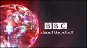 تلویزیون BBC عربی، چالش ها و قوت ها