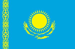 قزاقستان در آستانه اتمی شدن