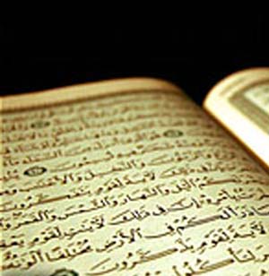 تاثیر قرآن بر مثنوی معنوی