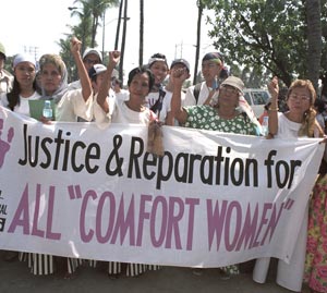 تظاهرات زنان ریسنده در سریلانکا