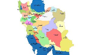 تهدیدات داخلی در ثبات ایران: خوزستان و بلوچستان
