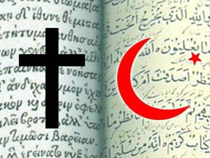 نهضت راست مسیحی آمریکا و اسلام