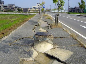 کلیات مربوط به زلزله