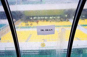 یک روز تا پایان فرصت فیفا به فوتبال ایران